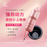 SC AURORA Wireless PMU machine with Battery